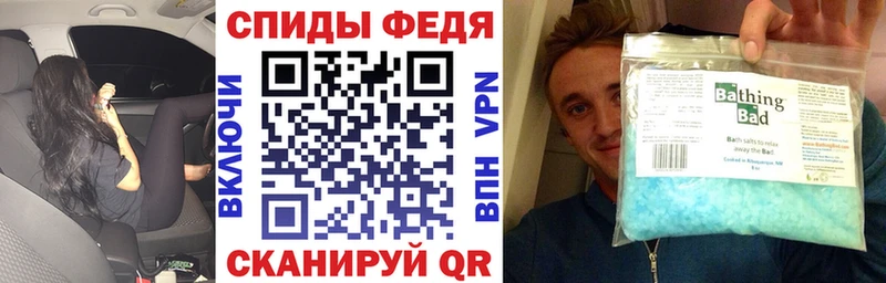Амфетамин 98%  Коряжма 