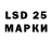 MDMA VHQ Marina Emets