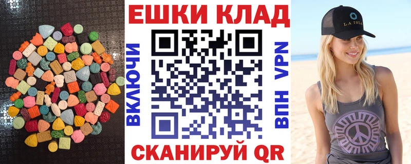 Ecstasy бентли  Коряжма 
