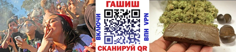 ГАШ Ice-O-Lator  Коряжма 