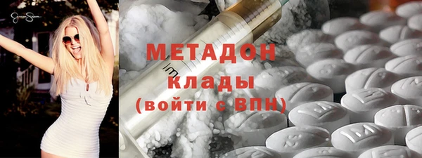 jwh Богородицк