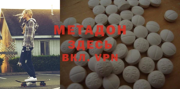 Альфа ПВП Богородск