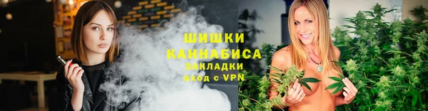 метамфетамин Строитель