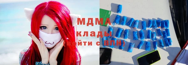 Альфа ПВП Богданович