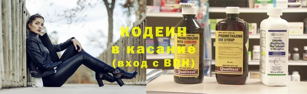 гидропоника Бронницы