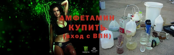 jwh Богородицк