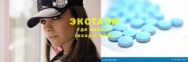 jwh Богородицк
