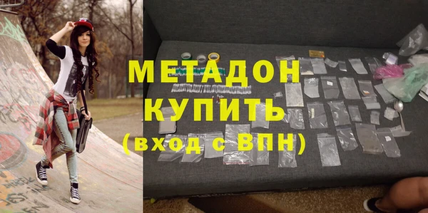 jwh Богородицк