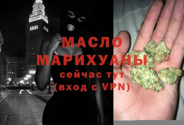 jwh Богородицк