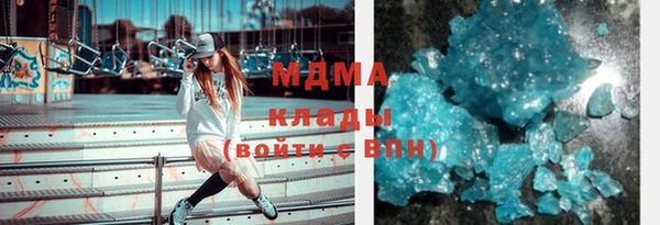 jwh Богородицк