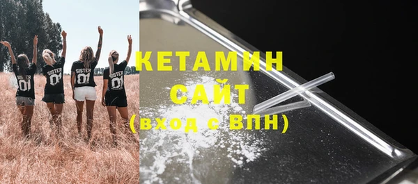 jwh Богородицк