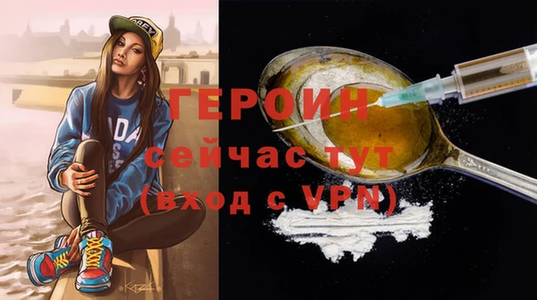 гидропоника Бронницы