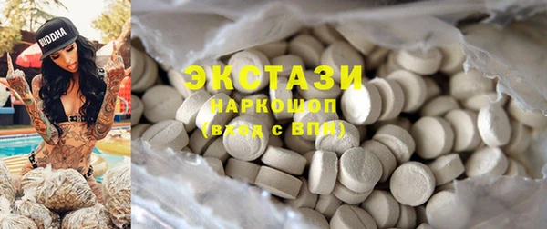 мефедрон Бугульма