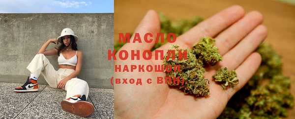 Альфа ПВП Богородск