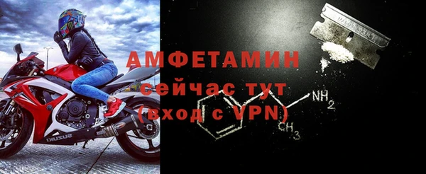 jwh Богородицк