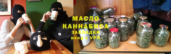гидропоника Бронницы