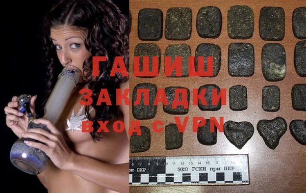 мескалин Струнино