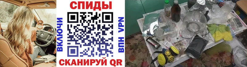 МЕТАМФЕТАМИН винт  где купить наркоту  Коряжма 