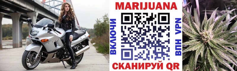 Шишки марихуана конопля  площадка какой сайт  Коряжма 